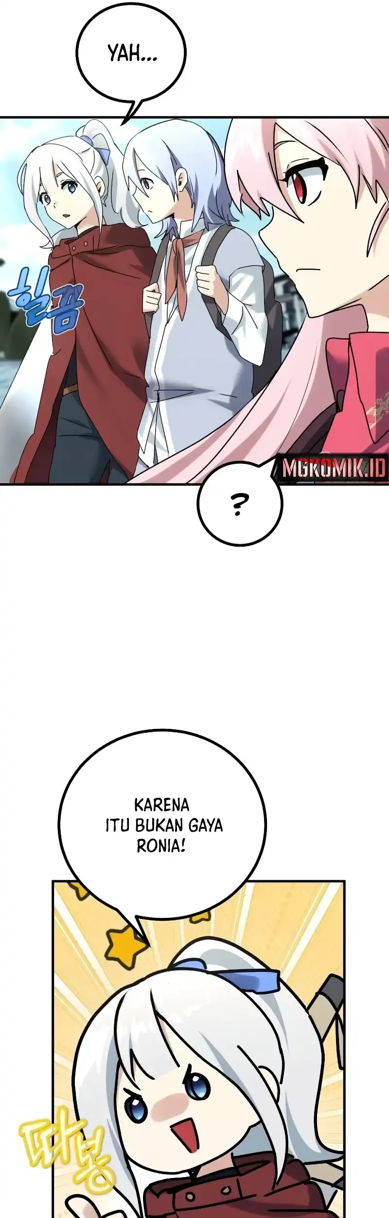 The Demon King Dad and his Hero Daughter Chapter 40 - halaman 43