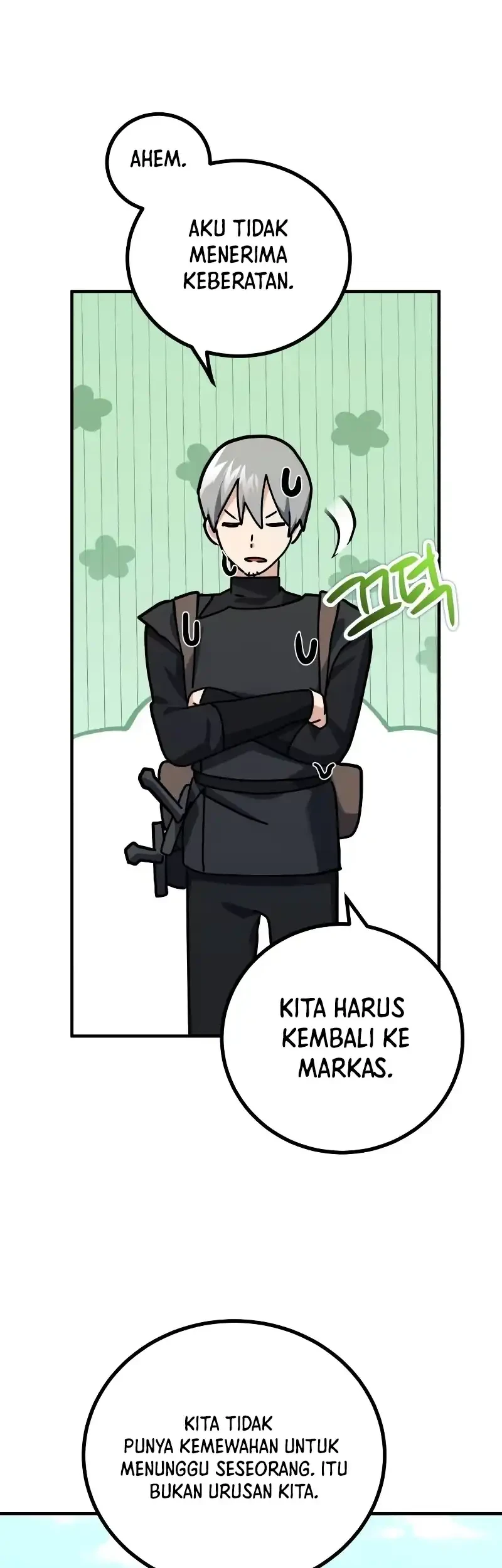 The Demon King Dad and his Hero Daughter Chapter 40 - halaman 74