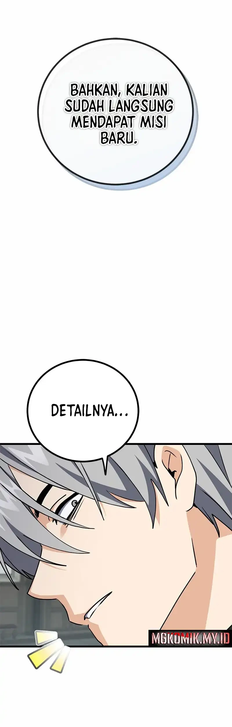 The Demon King Dad and his Hero Daughter Chapter 46 - halaman 19