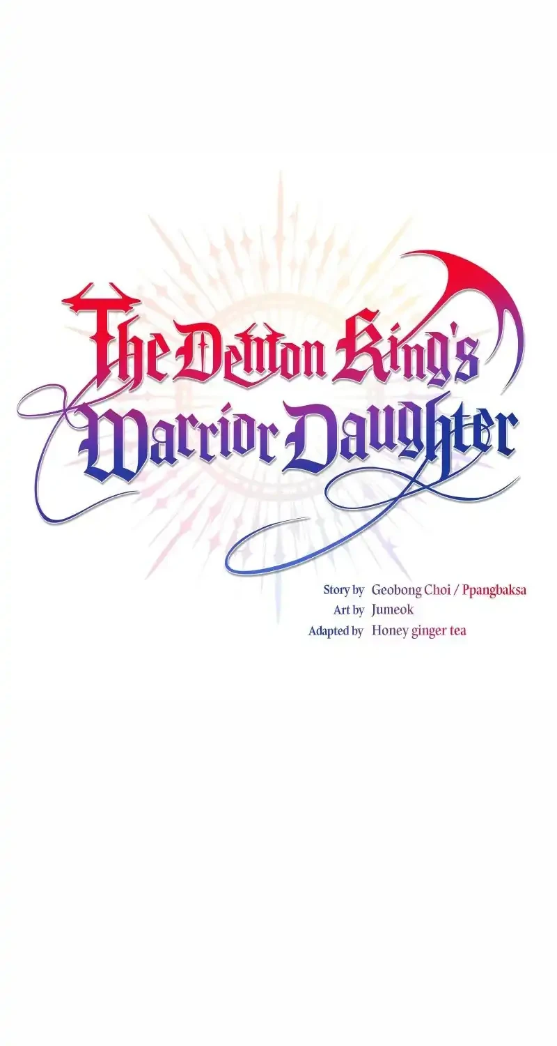 The Demon King Dad and his Hero Daughter Chapter 46 - halaman 33