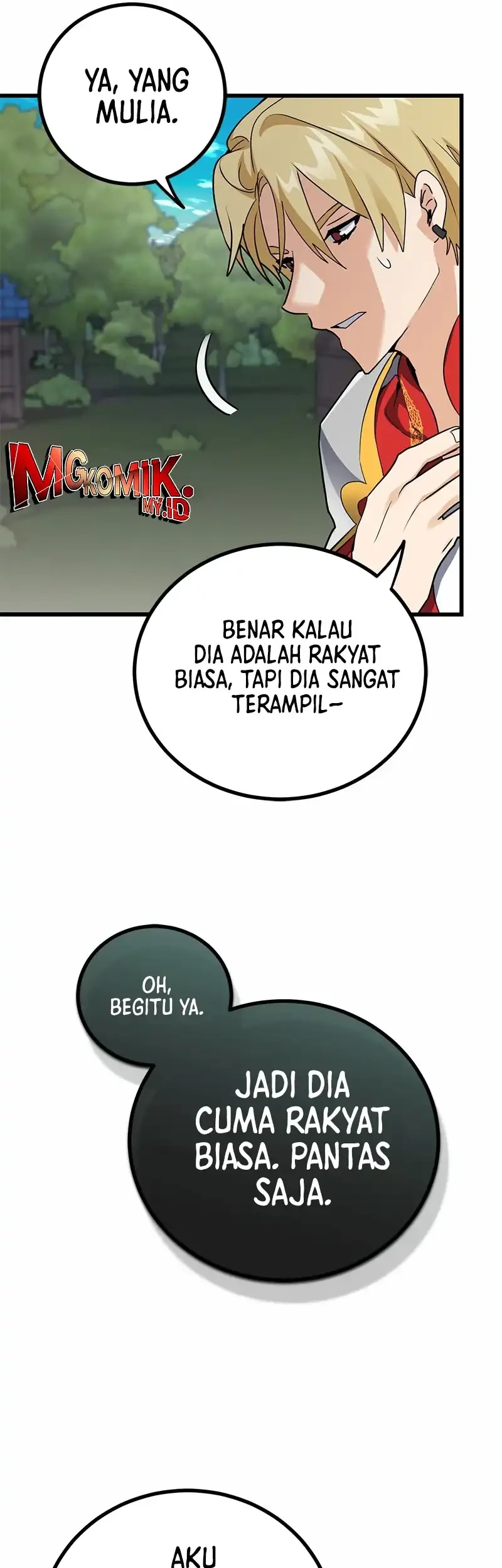 The Demon King Dad and his Hero Daughter Chapter 46 - halaman 92