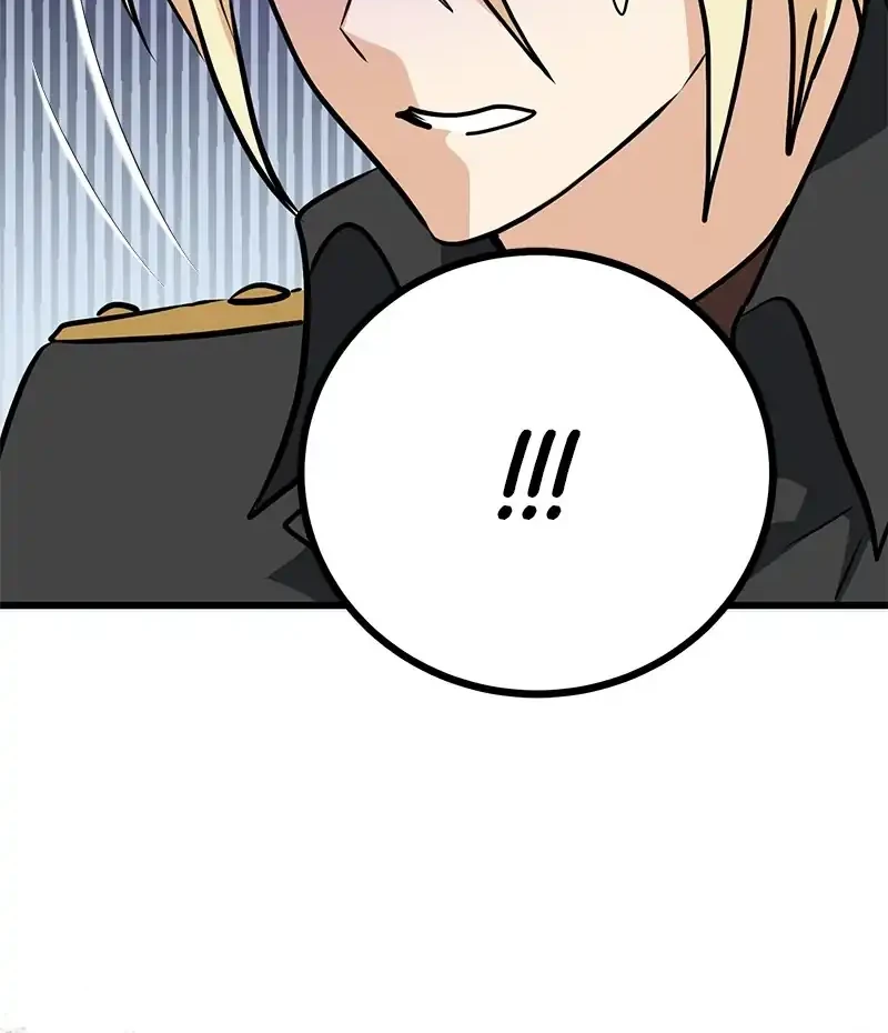 The Demon King Dad and his Hero Daughter Chapter 48 - halaman 78