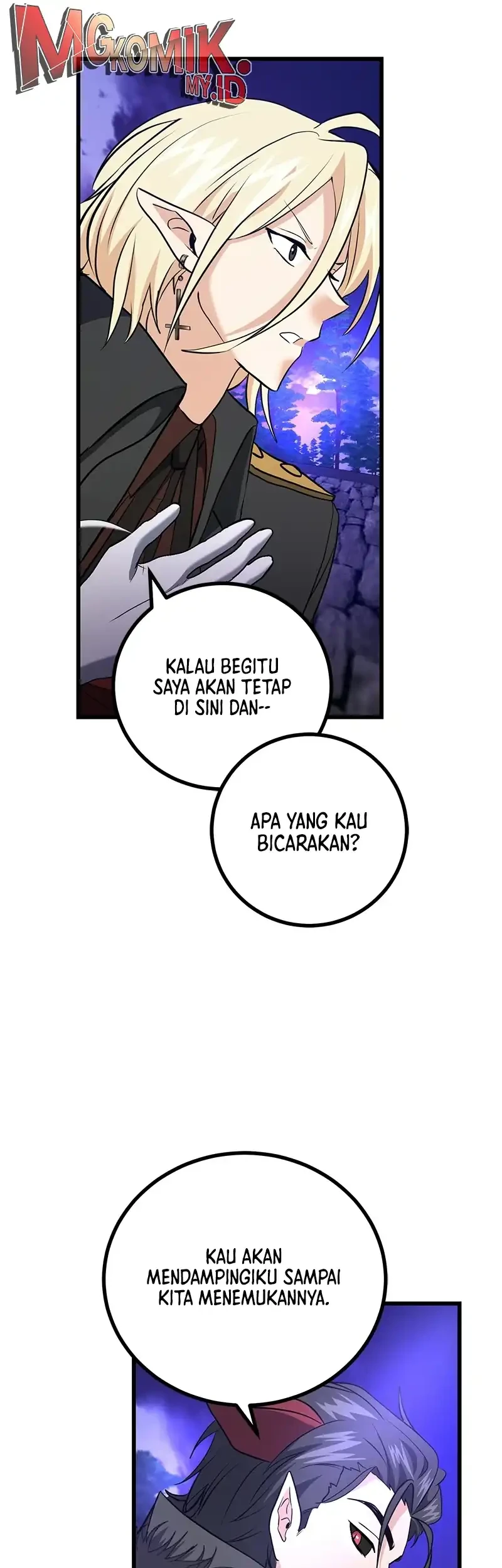 The Demon King Dad and his Hero Daughter Chapter 49 - halaman 27
