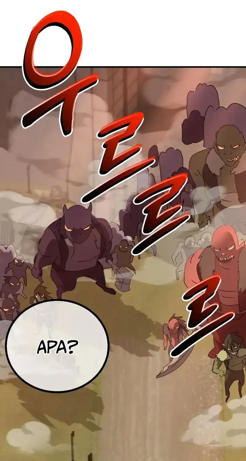 The Demon King Dad and his Hero Daughter Chapter 5 - halaman 142
