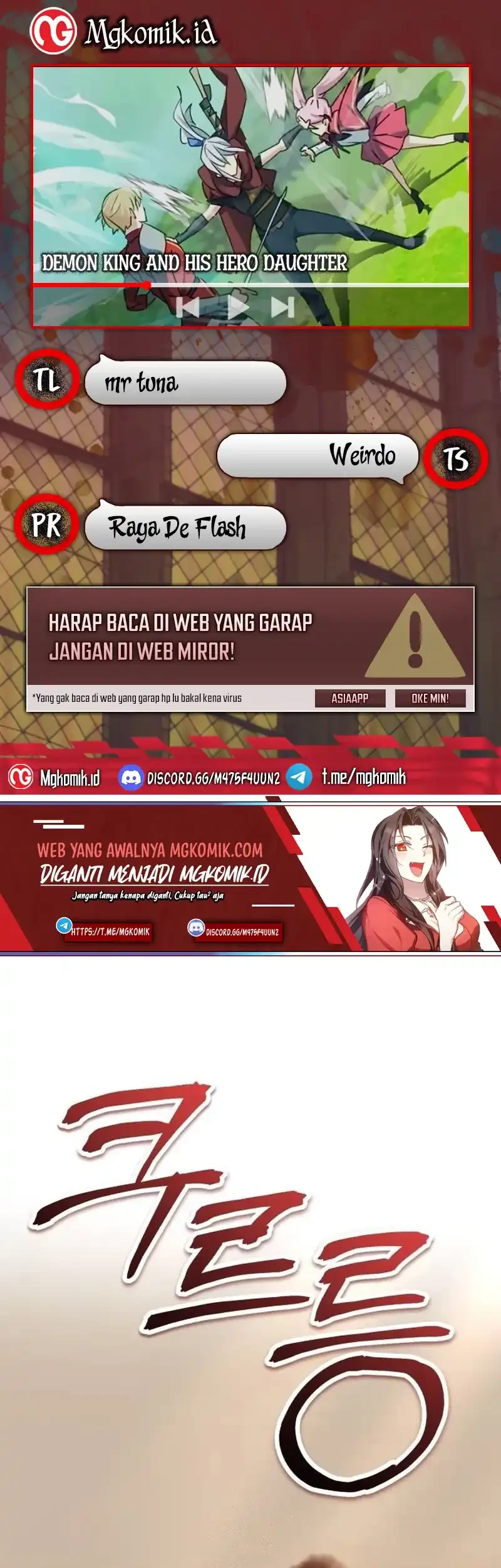 The Demon King Dad and his Hero Daughter Chapter 6 - halaman 1
