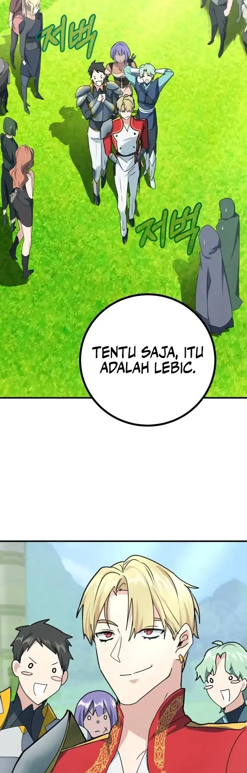 The Demon King Dad and his Hero Daughter Chapter 6 - halaman 13