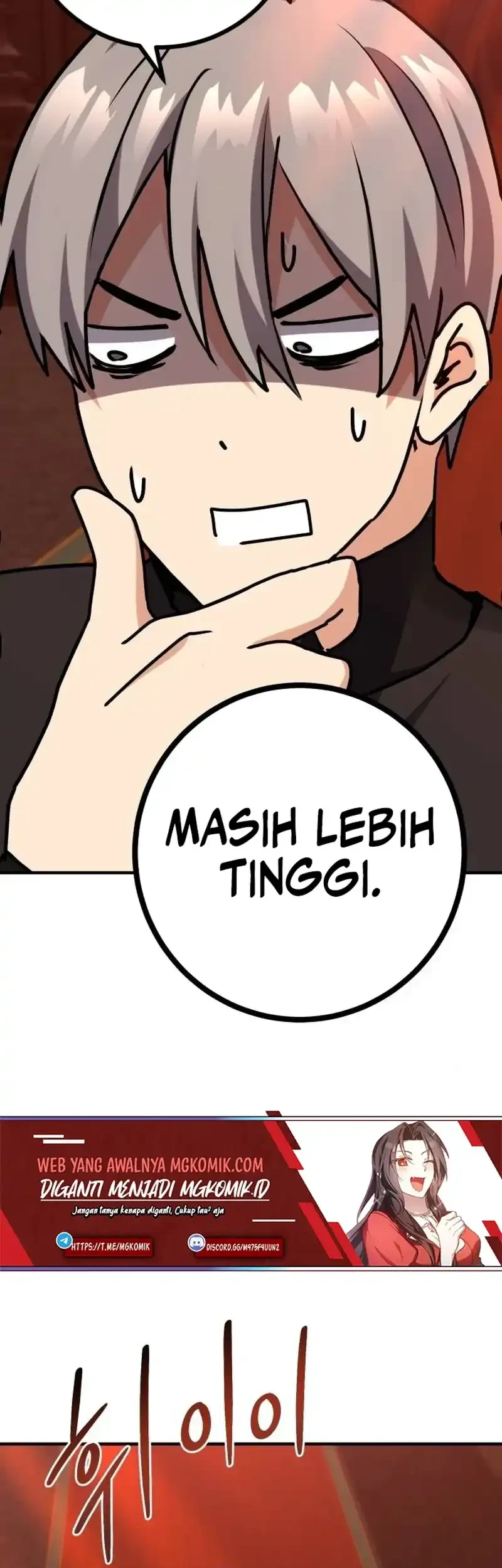 The Demon King Dad and his Hero Daughter Chapter 6 - halaman 89