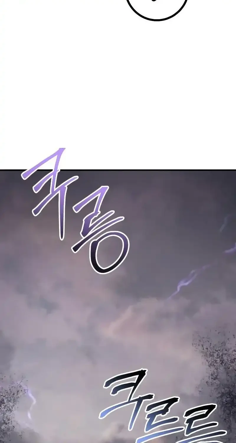 The Demon King Dad and his Hero Daughter Chapter 8 - halaman 26
