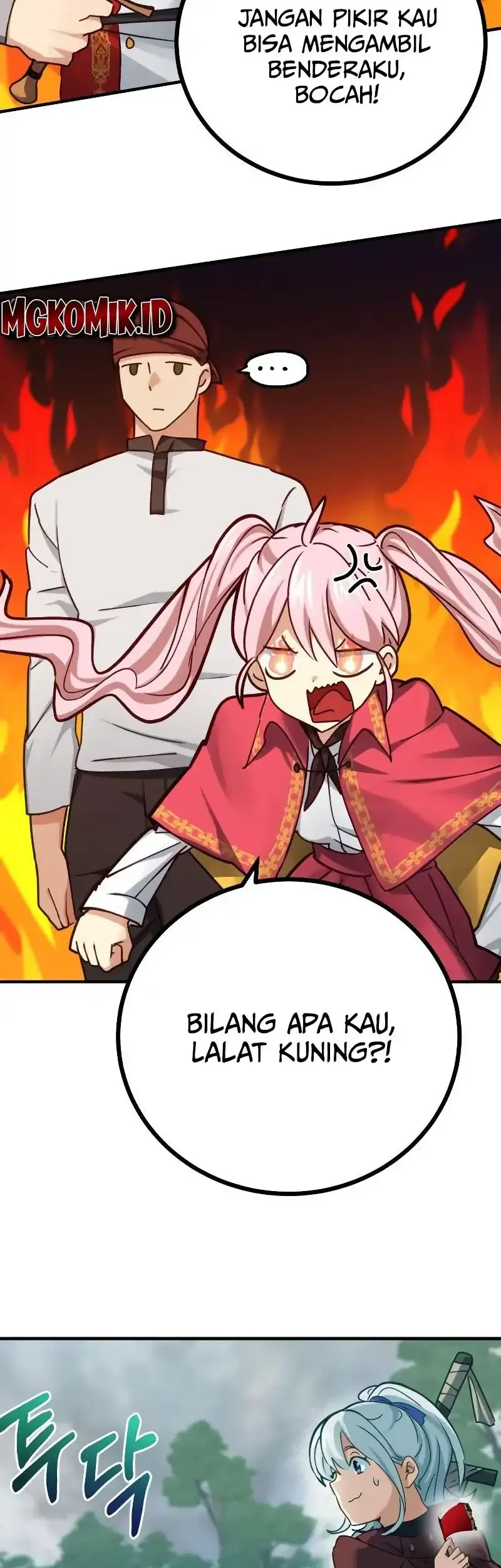 The Demon King Dad and his Hero Daughter Chapter 8 - halaman 31