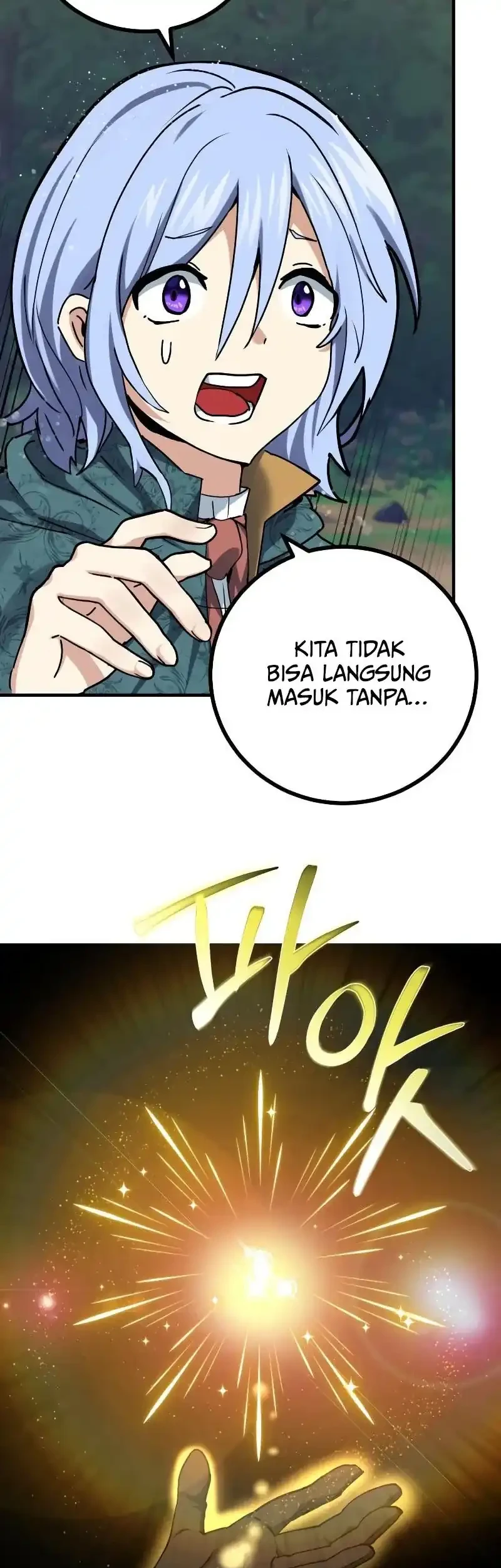 The Demon King Dad and his Hero Daughter Chapter 8 - halaman 47