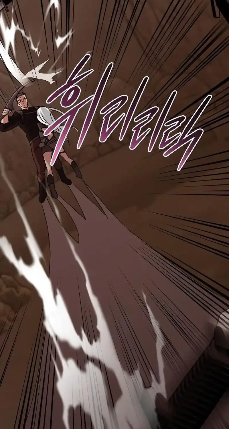 The Demon King Dad and his Hero Daughter Chapter 9 - halaman 44