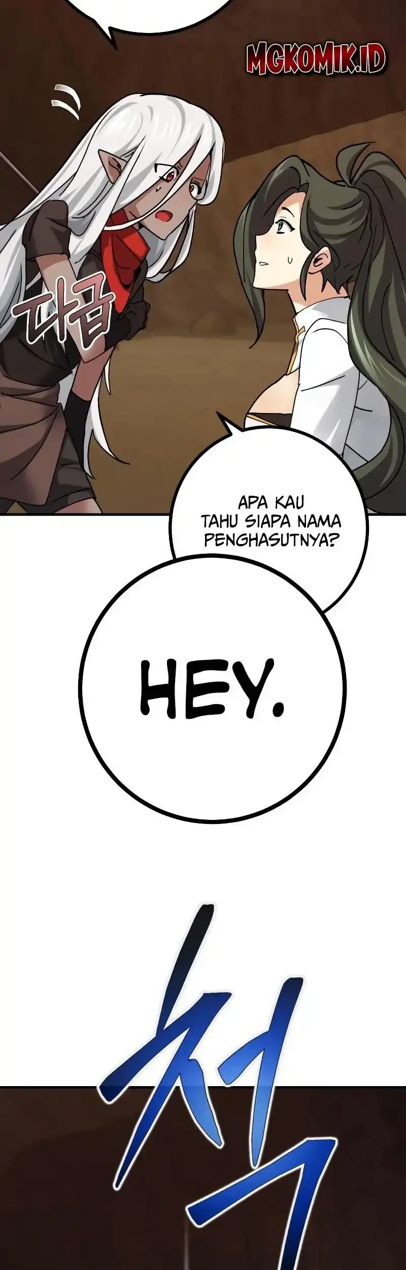 The Demon King Dad and his Hero Daughter Chapter 9 - halaman 89