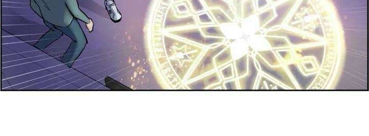 The Demon King Diaries Chapter 1 - halaman 14