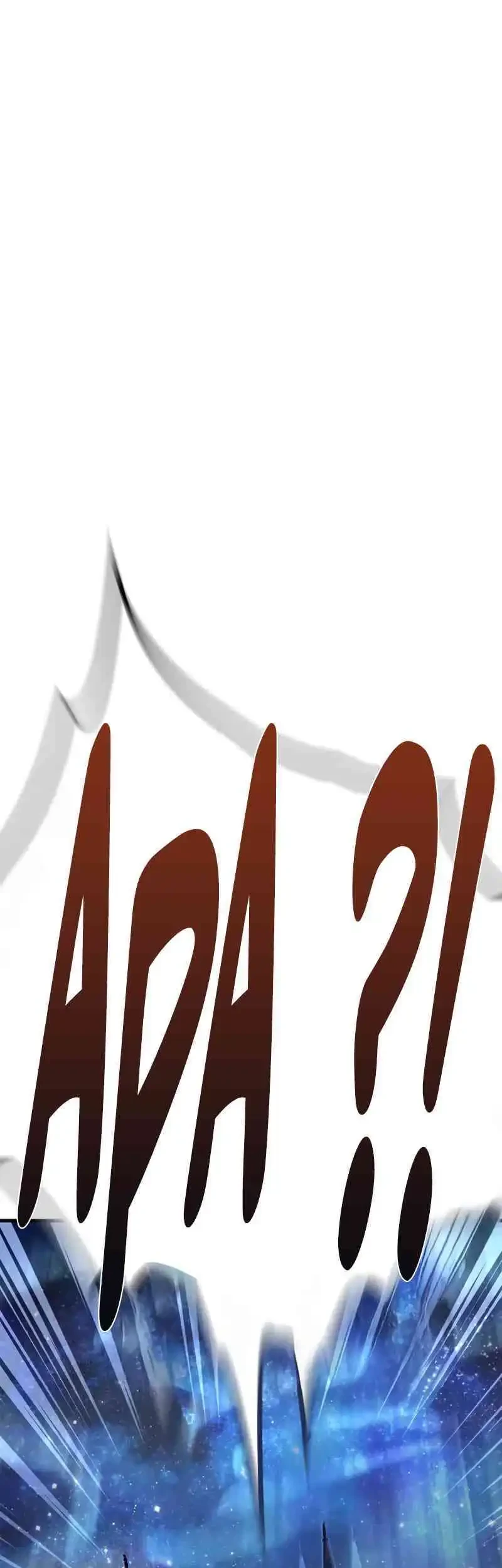 The Demon King Overrun by Heroes Chapter 1 - halaman 112