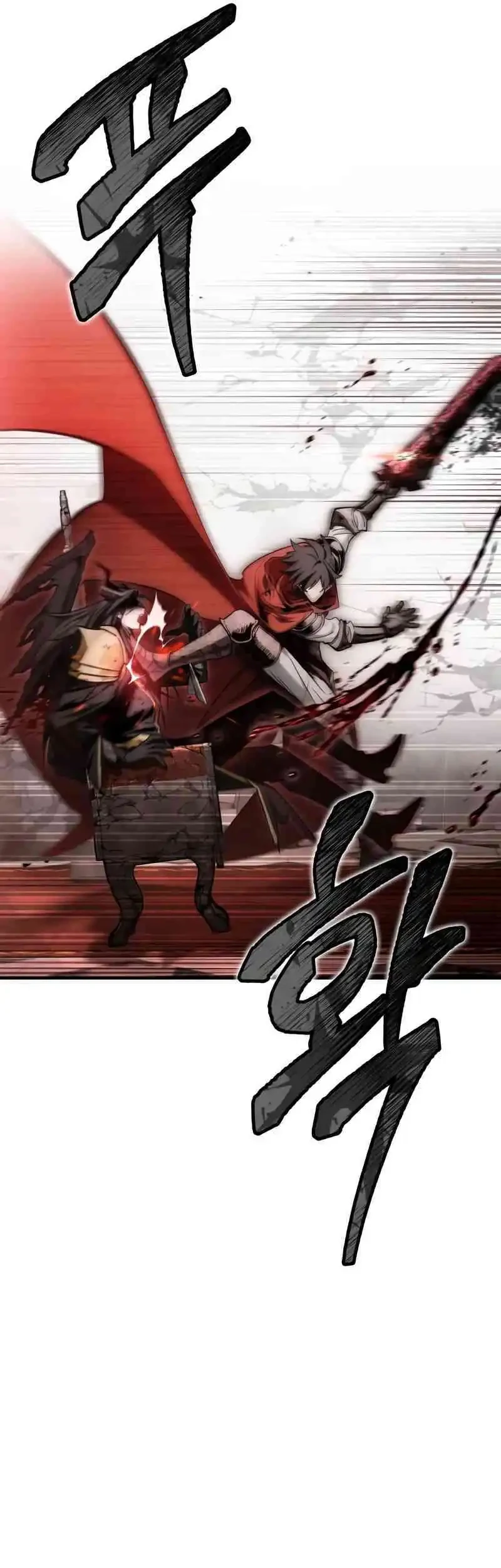 The Demon King Overrun by Heroes Chapter 1 - halaman 35