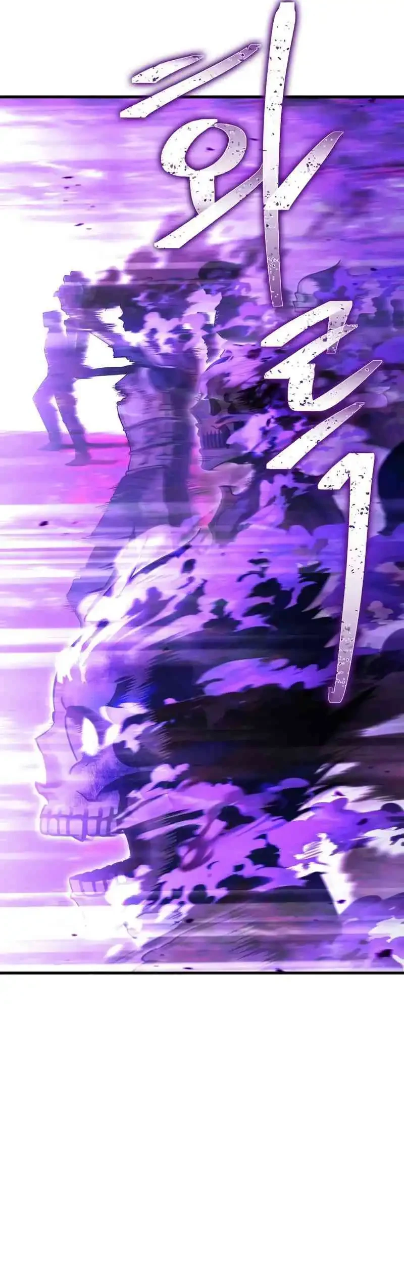 The Demon King Overrun by Heroes Chapter 1 - halaman 70