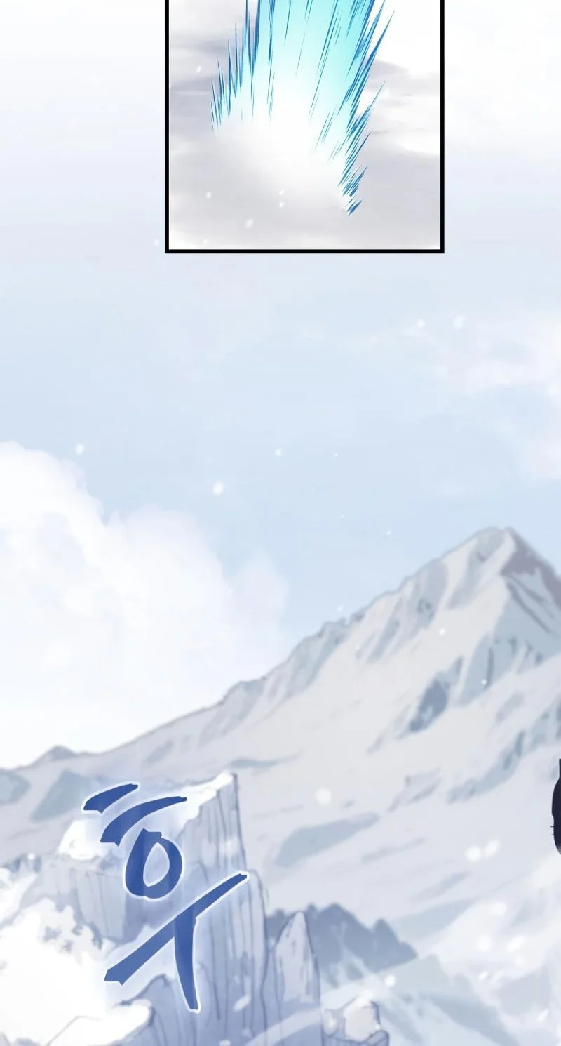 The Demon King Overrun by Heroes Chapter 10 - halaman 59