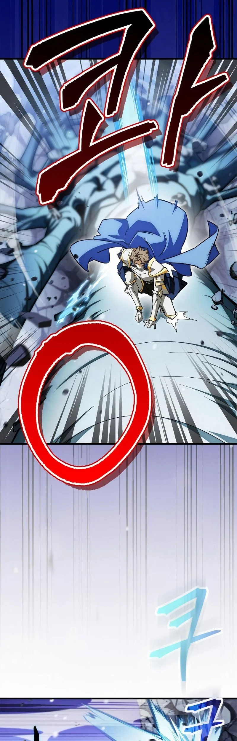 The Demon King Overrun by Heroes Chapter 10 - halaman 64