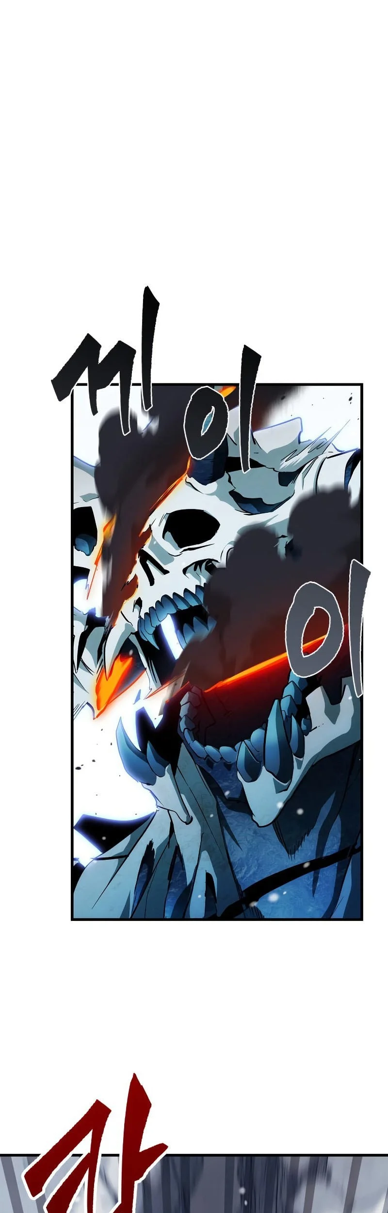 The Demon King Overrun by Heroes Chapter 10 - halaman 72