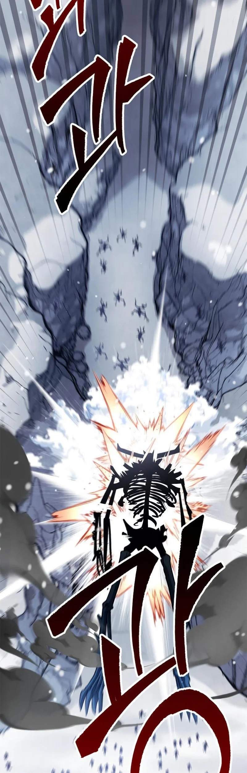 The Demon King Overrun by Heroes Chapter 10 - halaman 73