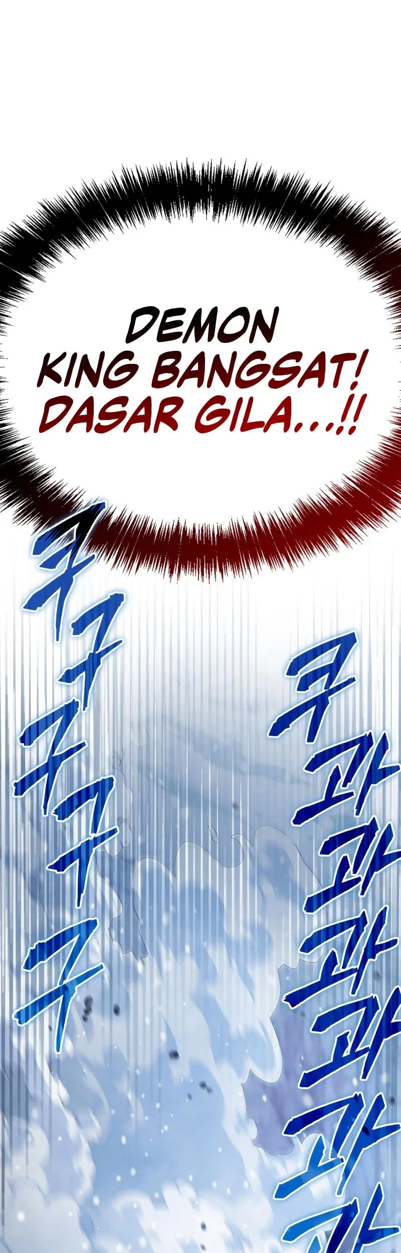 The Demon King Overrun by Heroes Chapter 10 - halaman 92