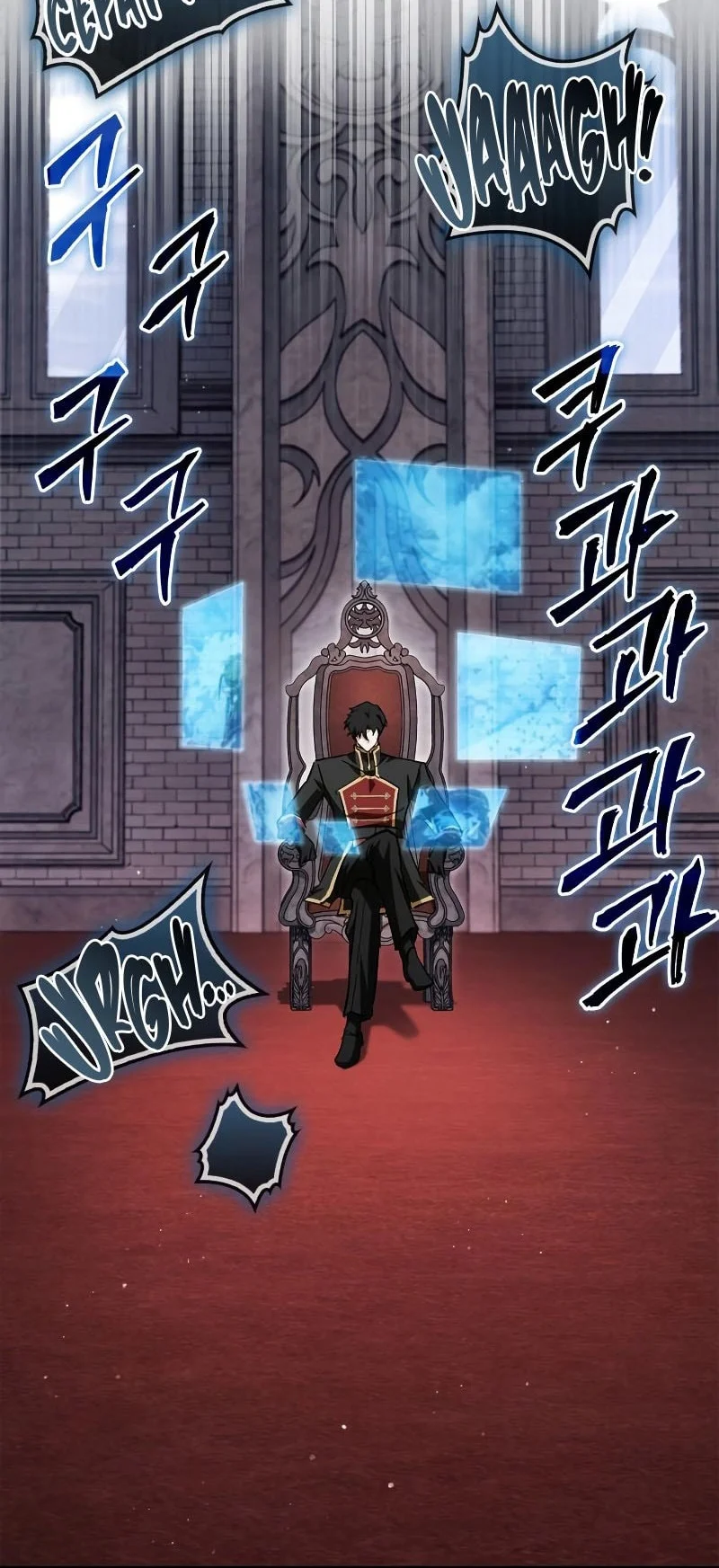 The Demon King Overrun by Heroes Chapter 10 - halaman 95