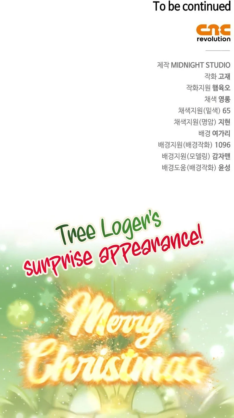 The Demon King Overrun by Heroes Chapter 10 - halaman 99