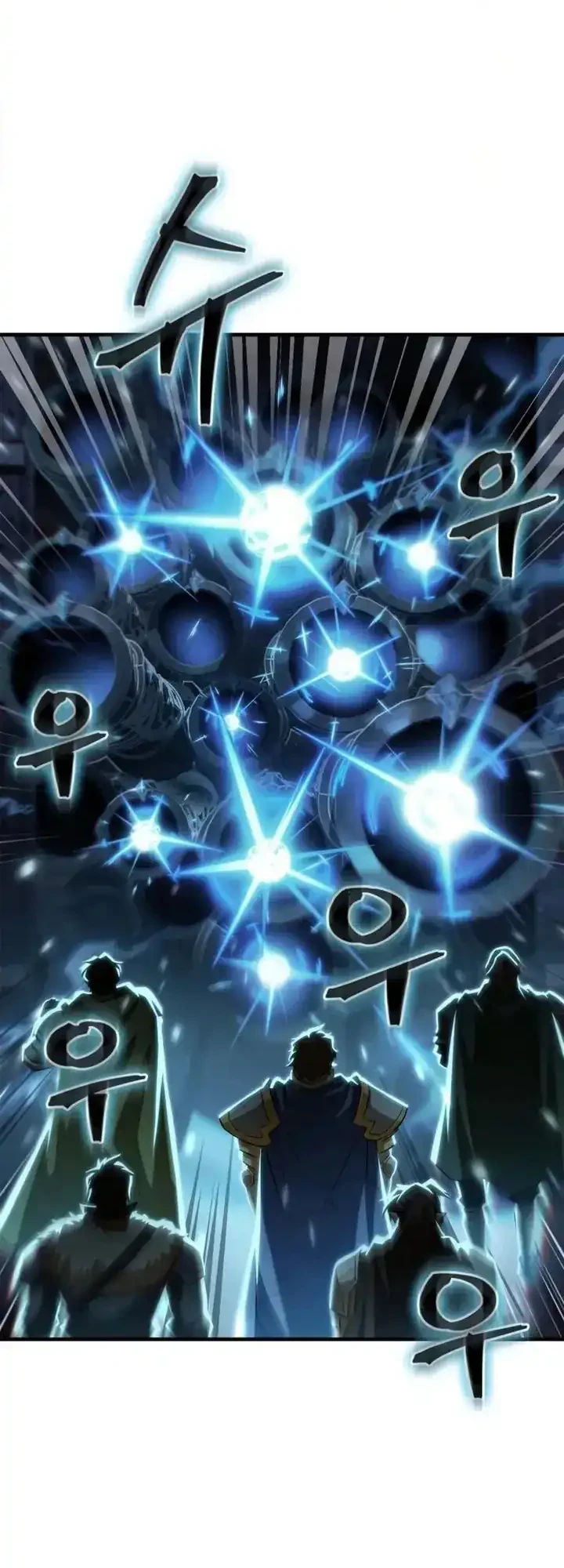 The Demon King Overrun by Heroes Chapter 11 - halaman 22