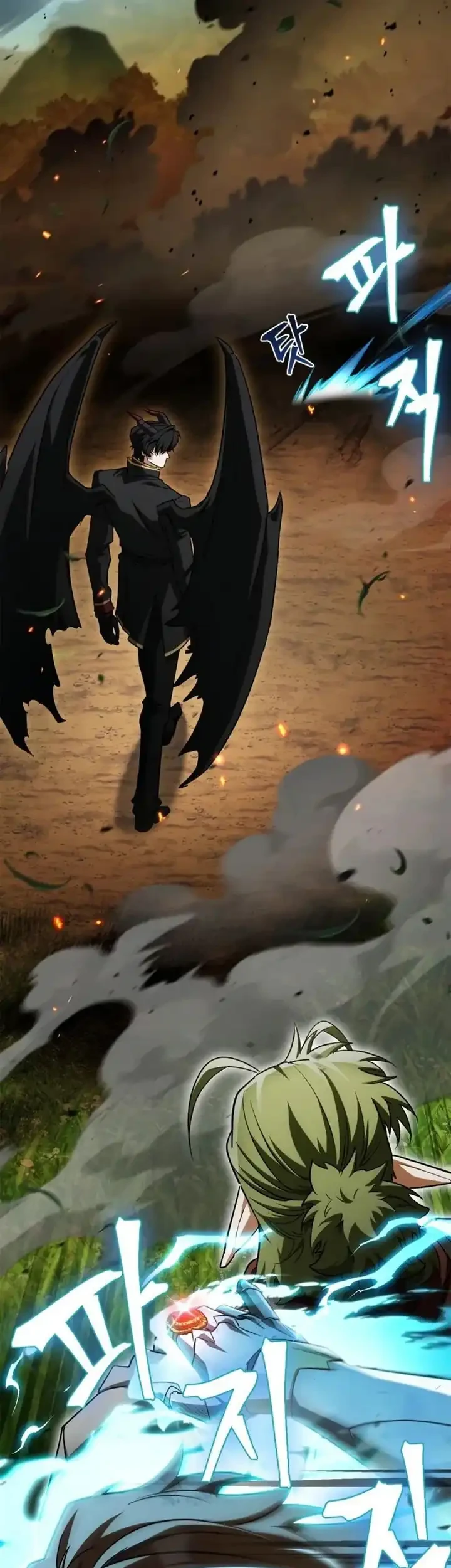 The Demon King Overrun by Heroes Chapter 11 - halaman 63