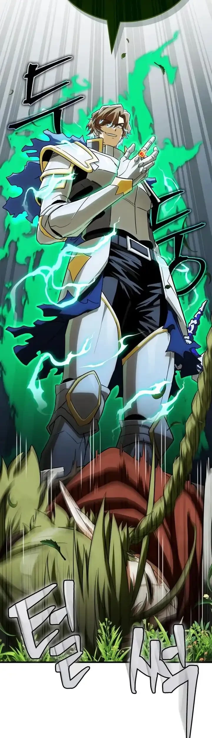 The Demon King Overrun by Heroes Chapter 11 - halaman 67