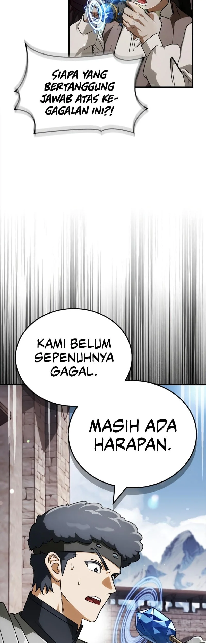 The Demon King Overrun by Heroes Chapter 12 - halaman 36