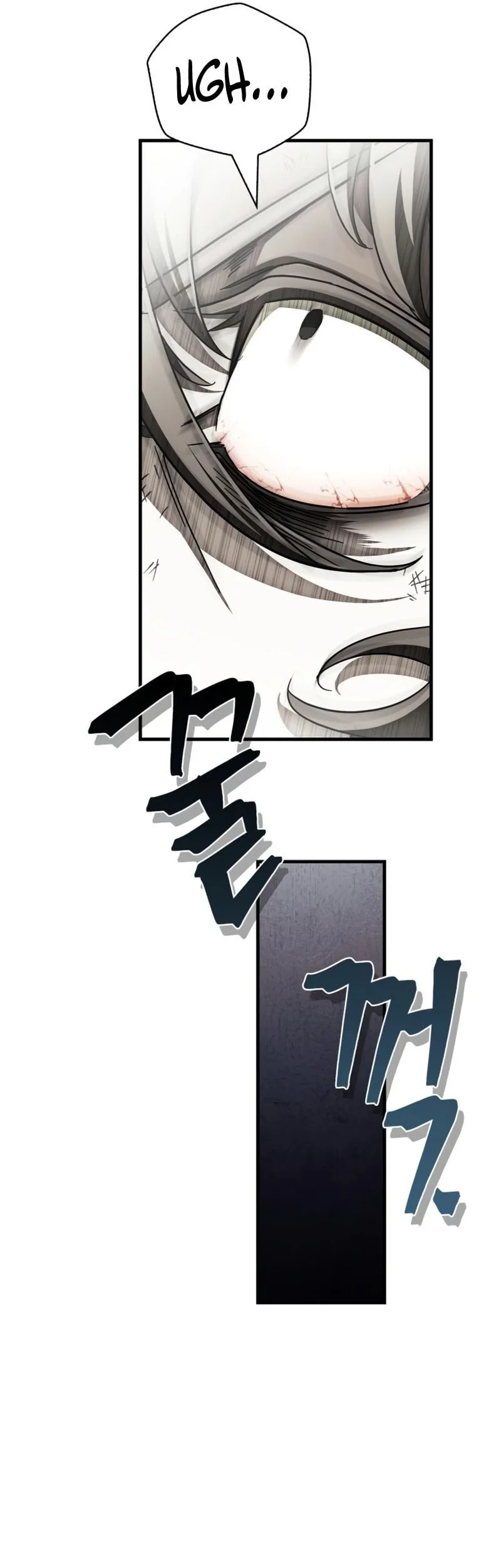 The Demon King Overrun by Heroes Chapter 12 - halaman 74