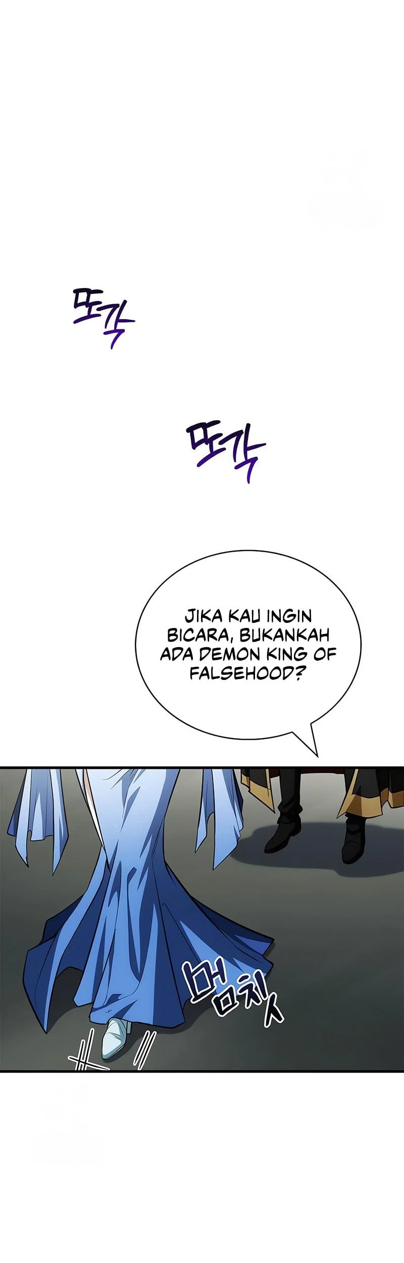 The Demon King Overrun by Heroes Chapter 13 - halaman 62
