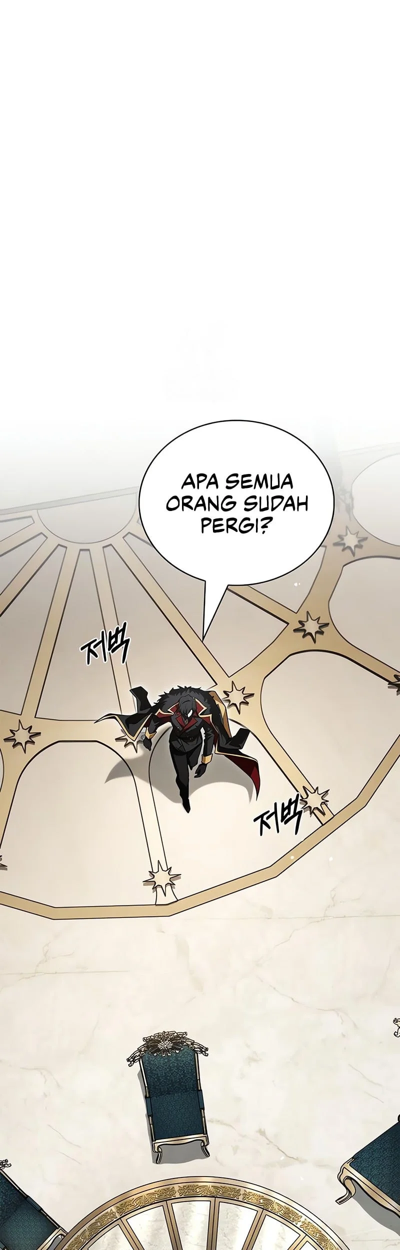 The Demon King Overrun by Heroes Chapter 13 - halaman 80
