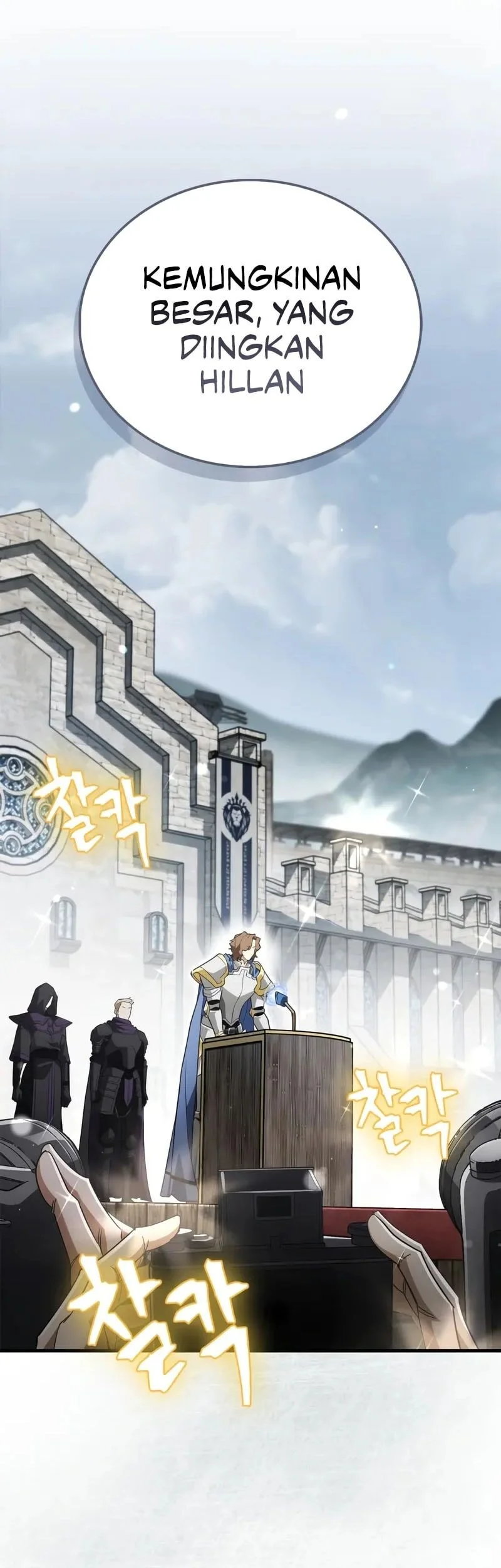 The Demon King Overrun by Heroes Chapter 14 - halaman 38