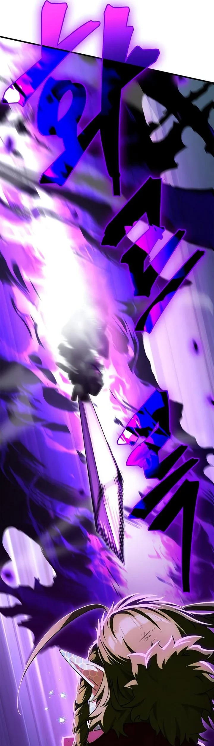 The Demon King Overrun by Heroes Chapter 15.2 - halaman 10