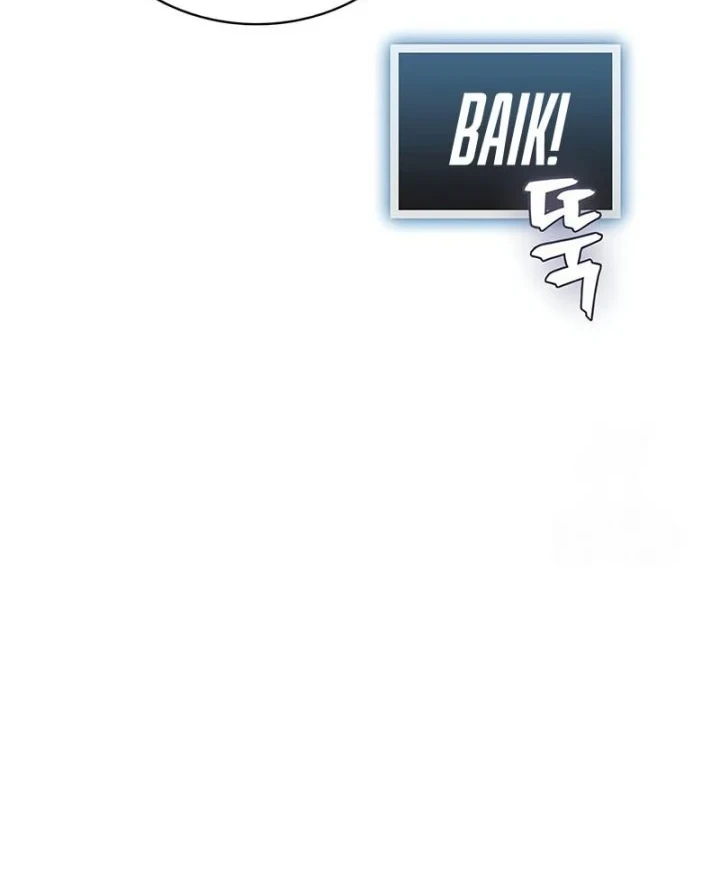 The Demon King Overrun by Heroes Chapter 15.2 - halaman 84