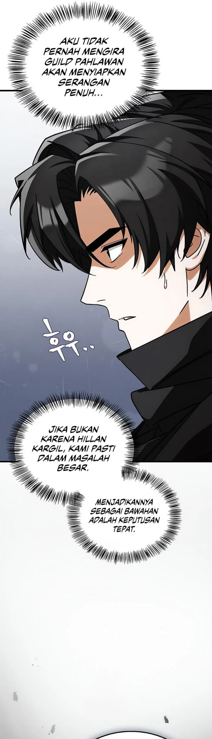 The Demon King Overrun by Heroes Chapter 15.2 - halaman 85