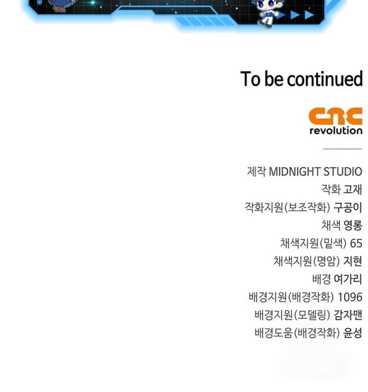 The Demon King Overrun by Heroes Chapter 15.2 - halaman 95