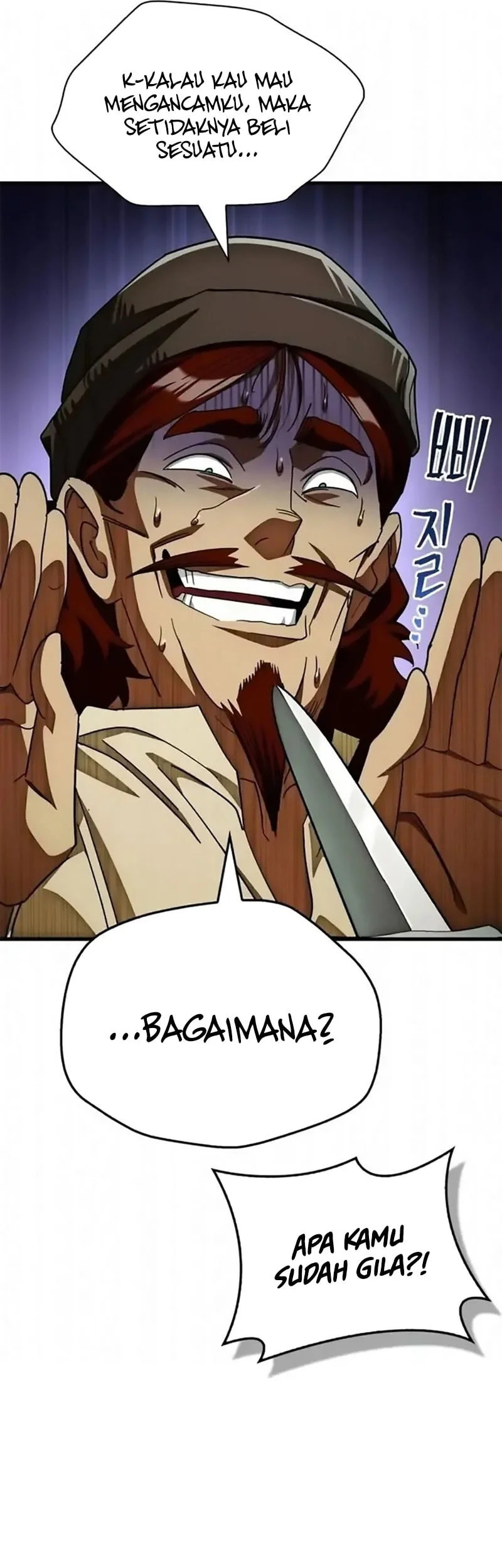 The Demon King Overrun by Heroes Chapter 16 - halaman 26