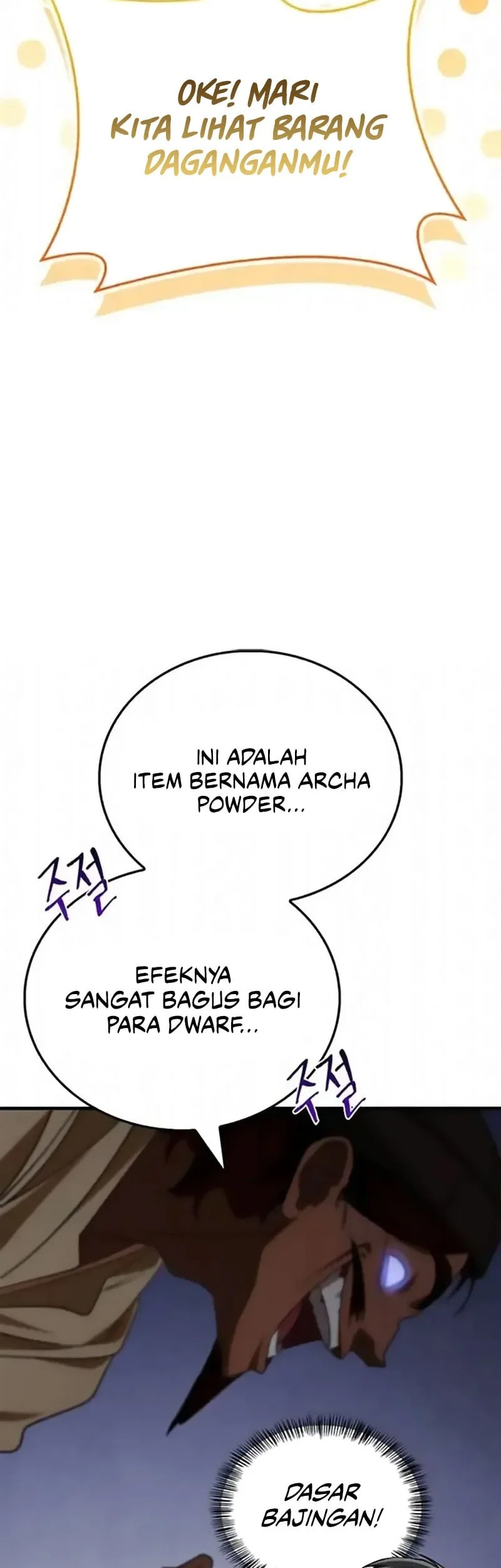 The Demon King Overrun by Heroes Chapter 16 - halaman 30