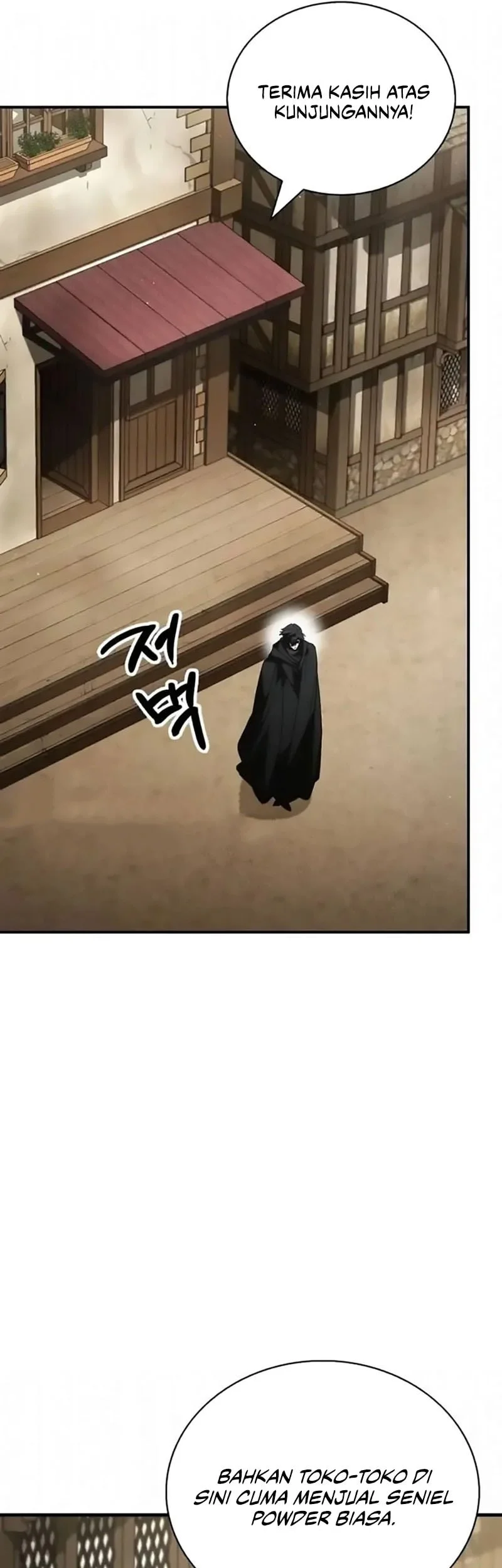 The Demon King Overrun by Heroes Chapter 16 - halaman 54