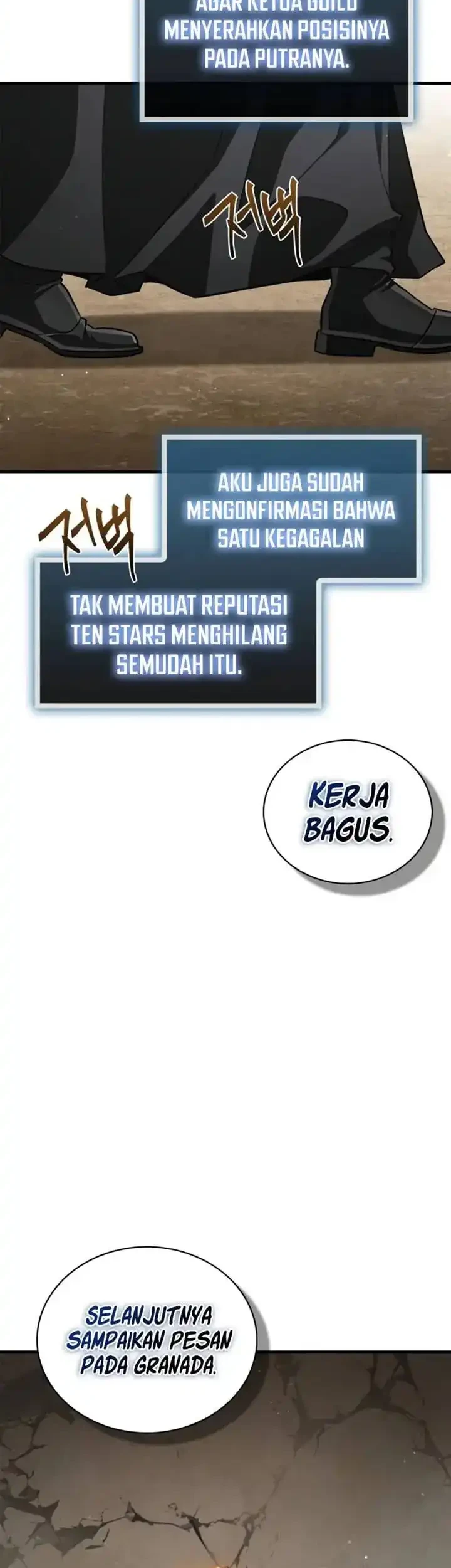 The Demon King Overrun by Heroes Chapter 17 - halaman 19