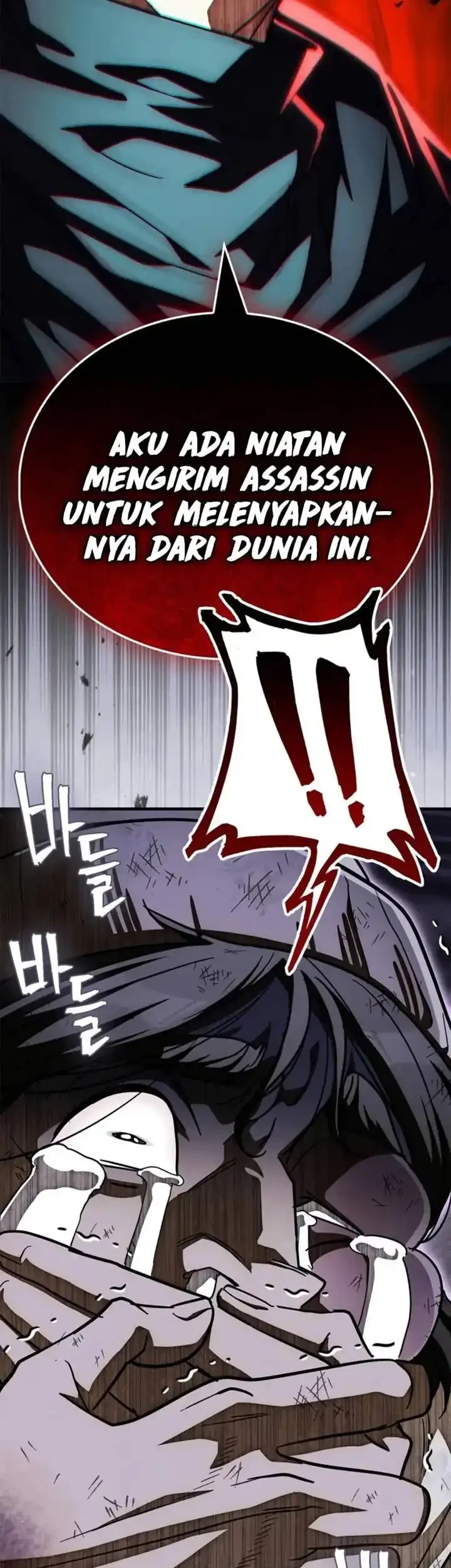 The Demon King Overrun by Heroes Chapter 17 - halaman 24