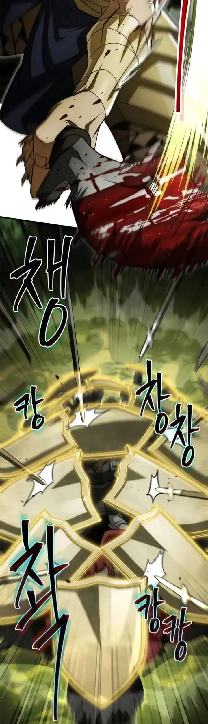 The Demon King Overrun by Heroes Chapter 17 - halaman 81