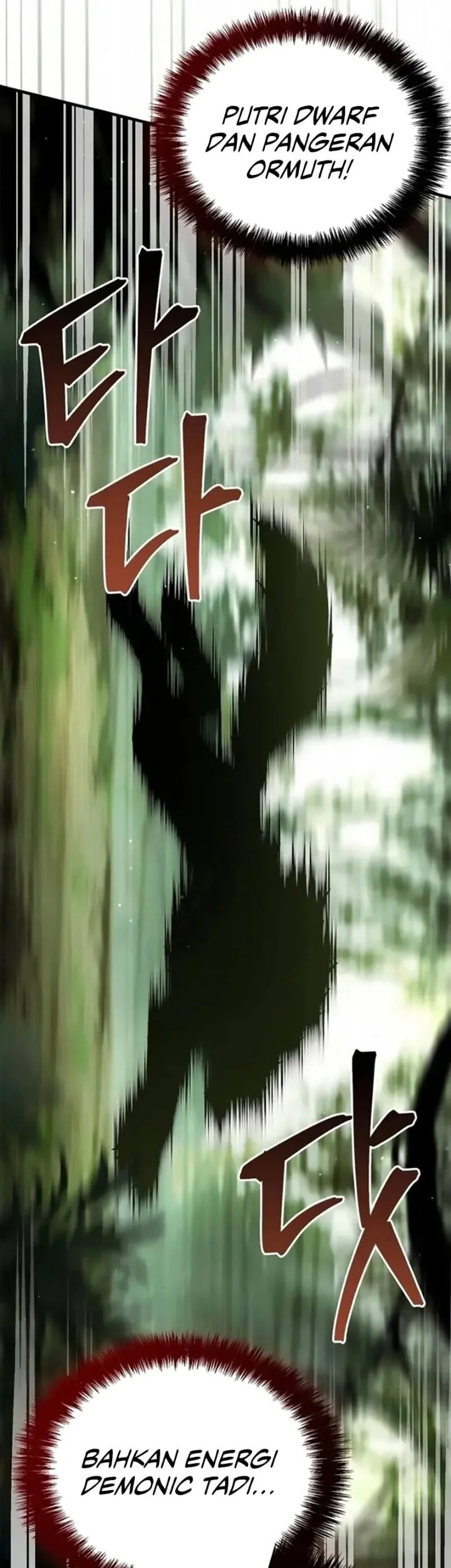 The Demon King Overrun by Heroes Chapter 18 - halaman 52