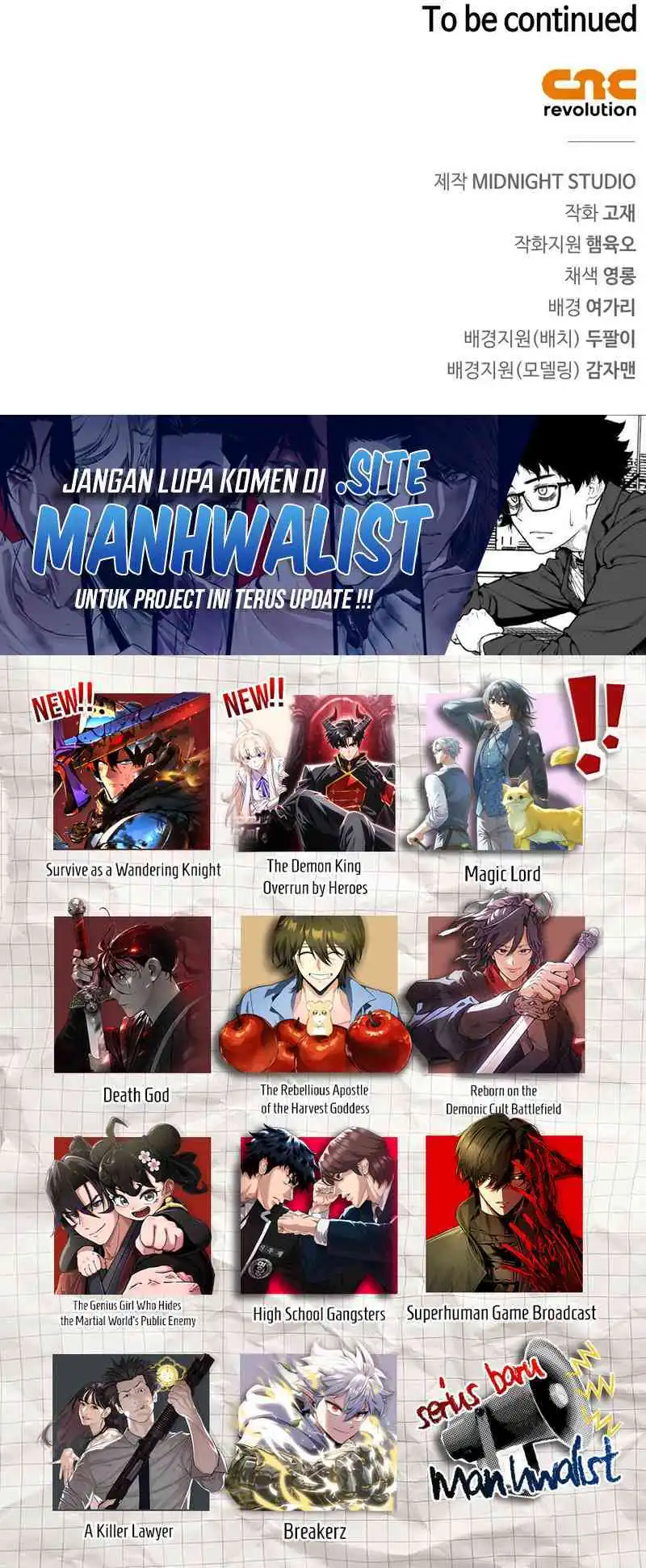 The Demon King Overrun by Heroes Chapter 2 - halaman 112