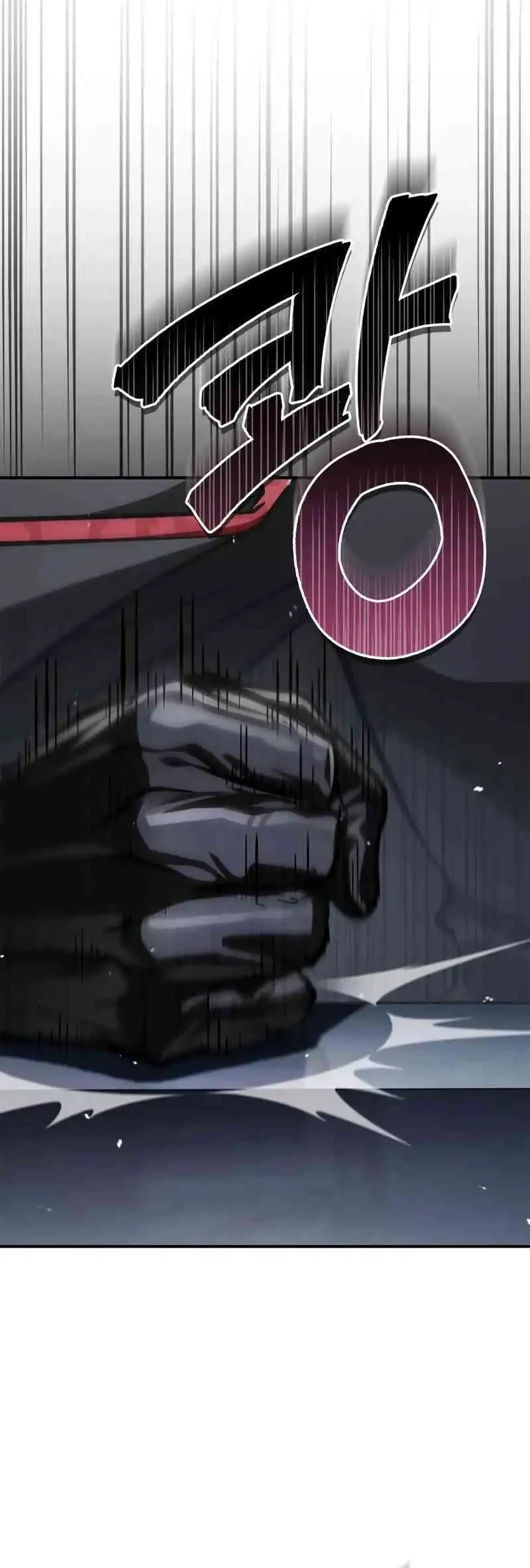 The Demon King Overrun by Heroes Chapter 2 - halaman 2