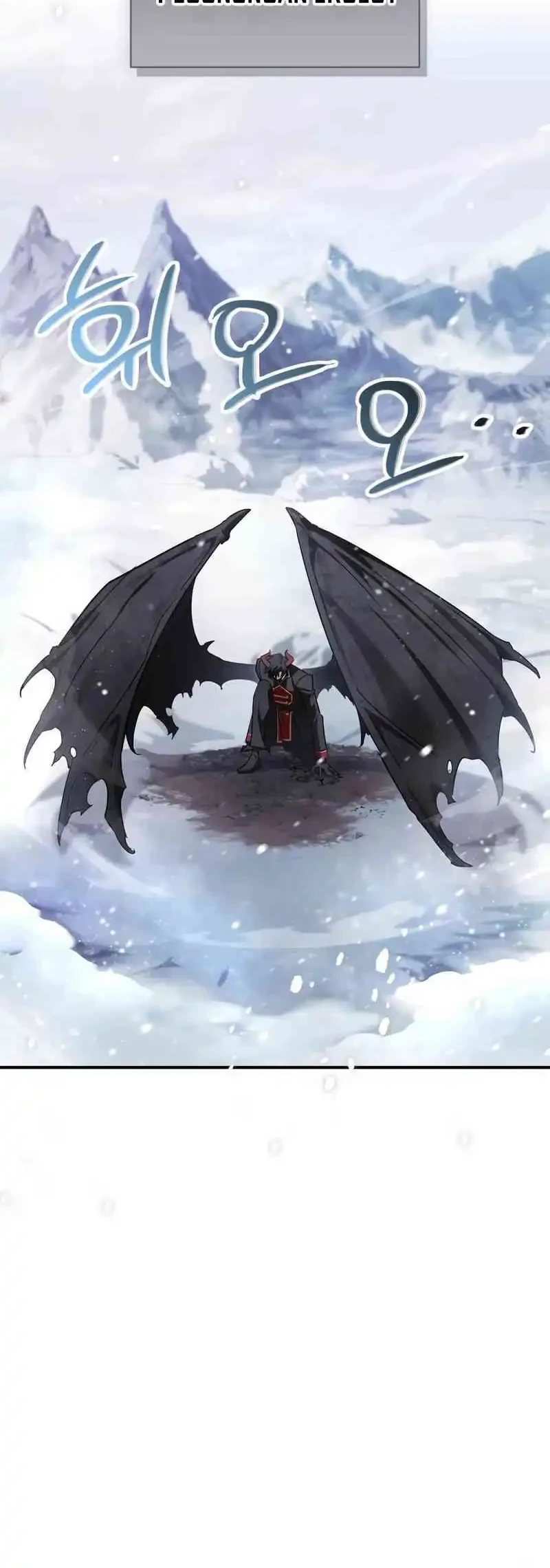 The Demon King Overrun by Heroes Chapter 2 - halaman 25