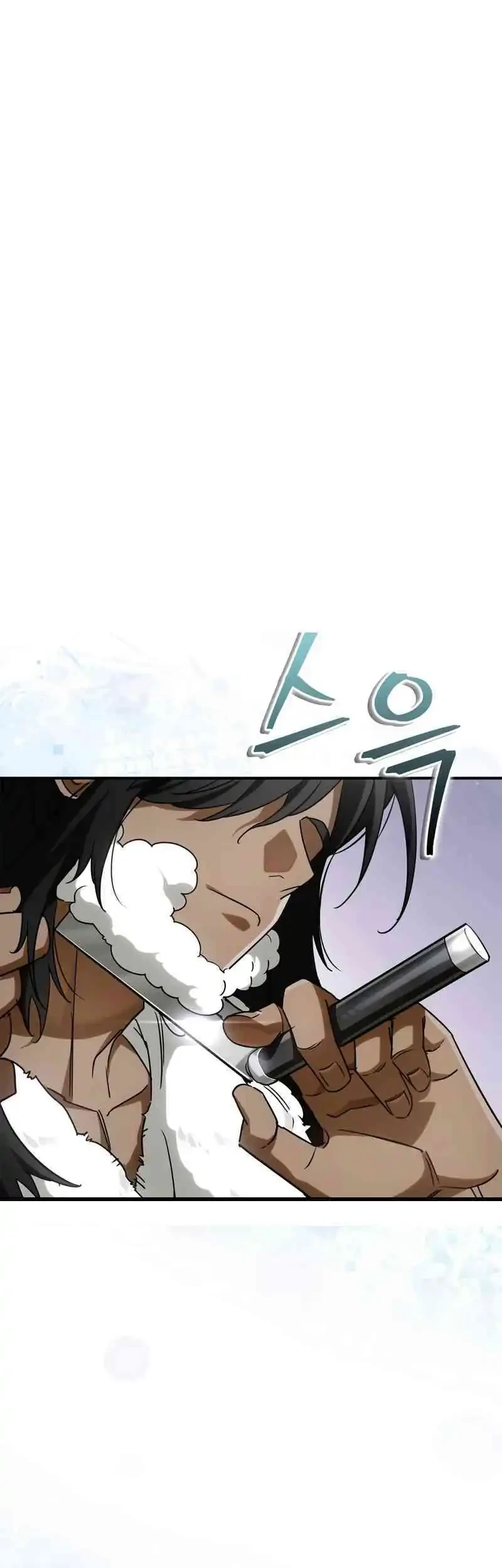 The Demon King Overrun by Heroes Chapter 2 - halaman 29